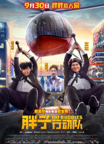 久久国内精品自在自线400部o